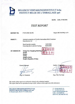 9.TYPE C 導電集裝袋證書