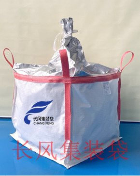 33 : 鋁膜成型內袋與集裝袋外袋連接示意圖（有效密封阻氣 適用于醫藥 食品 新能源材料包裝）