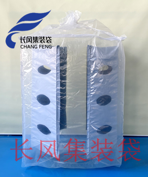 49 : 防膨脹內袋（內部拉經為隔片式樣）與外袋配合使用 提高貨物裝載量20%